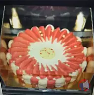 Rappel produit vacherin framboise vanille 10 pers congelé SUPER U VERTOU