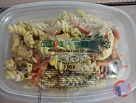 Rappel produit FUSILLI POULET AUX LEGUMES Supermarchés MATCH