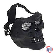 Rappel produit Masque SKULL Grillage TACTICAL OPS (photo numéro 2)