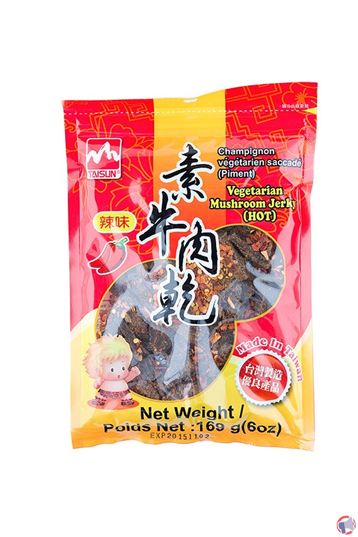 Rappel tai sun shiitake mushroom jerky : ce qu’il faut savoir et comment réagir