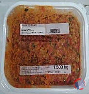 Rappel produit TARTARE DE LEGUMES (photo numéro 1)