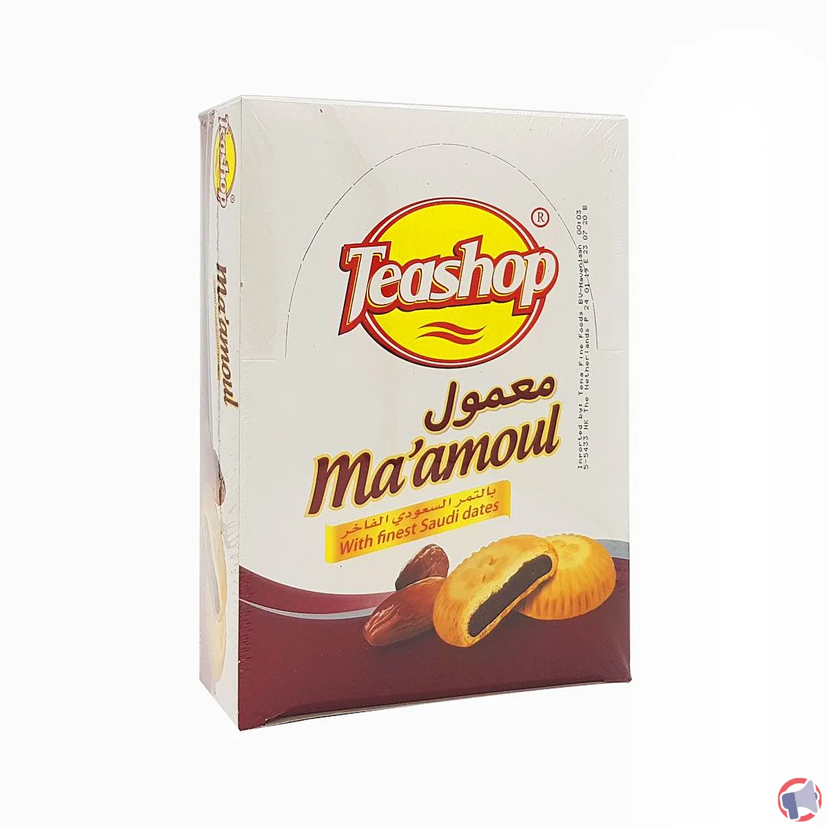 Rappel : Teashop Maamoul Dattes