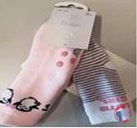 Rappel produit Chaussettes Bébé antidérapantes - Lot de 2 paires TEX BASIC (photo numéro 3)