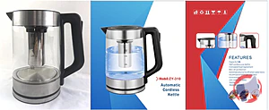 Rappel produit Théière électrique 1.8L / Automatic Cordless Kettle