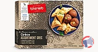 Rappel produit ASSORTIMENT GREC THIRIET (photo numéro 1)