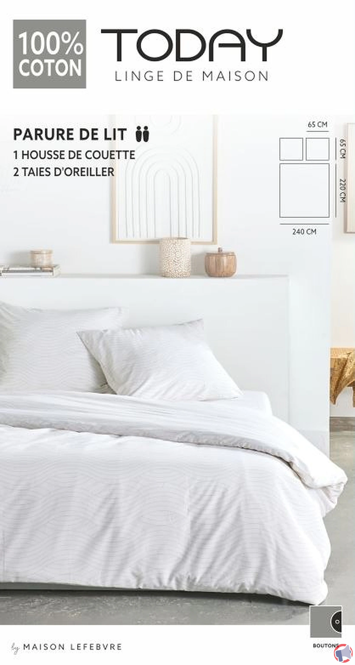 Rappel produit : Today parure lit - 1 housse couette