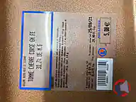 Rappel produit TOMME DE CHEVRE CORSE GM FE (photo numéro 1)