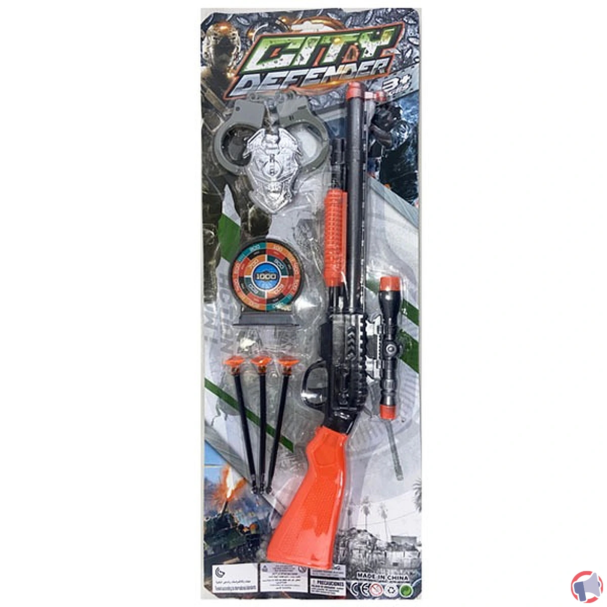 Rappel : toys company pistolet à fléchettes city defender (sécurité des jouets)