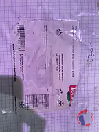 Rappel produit Jambon cuit supérieur AC 3 noix trad Tradilège (photo numéro 3)