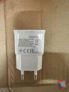 Rappel produit Bloc chargeur TRAVEL ADAPTER