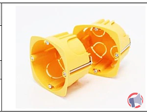 Rappel produit Boîtes à encastrer TREFILACTION