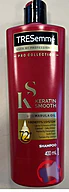 Rappel produit TRESemmé keratin shampoo 400ml Tresemmé (photo numéro 2)