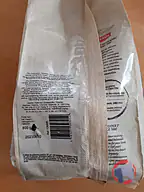 Rappel produit MENU PERROQUET 800G TYROL 1880 TYROL (photo numéro 2)