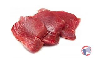 Rappel produit LONGE DE THON ALBACORE 3/5KG PECHE EN OCEAN INDIEN U