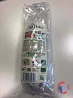 Rappel produit SAUCISSON SEC PUR PORC U BIO 200 g U (photo numéro 1)
