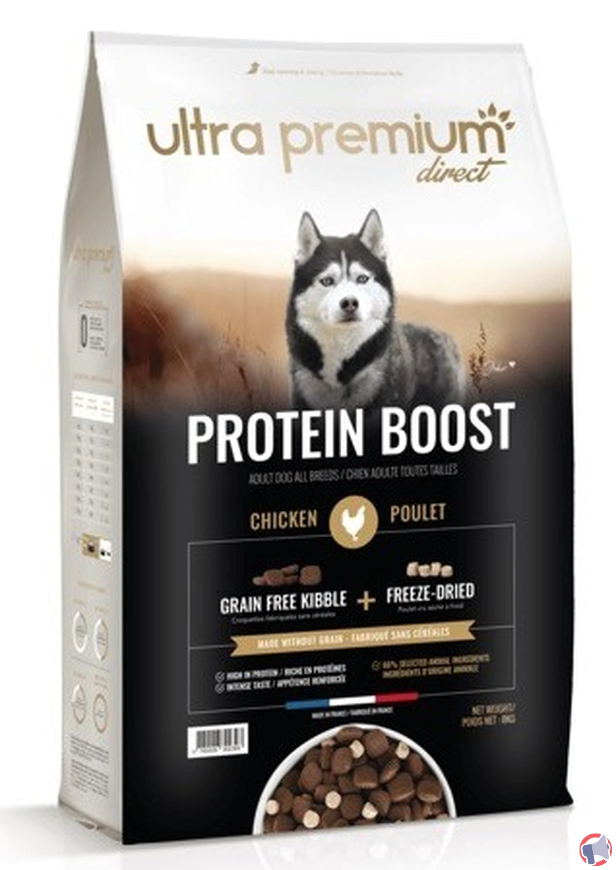 Rappel de croquettes ULTRA PREMIUM DIRECT : risque de salmonellose