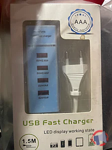 Rappel produit USB FAST CHARGER USB FAST CHARGER