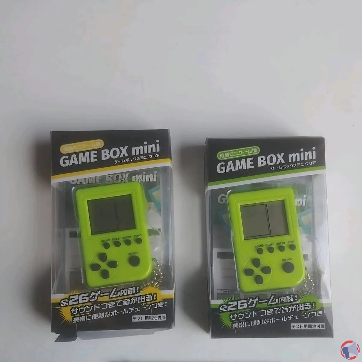 Rappel de Vadimos Patece DL009 Game Box Mini : risques et informations