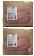 Rappel produit Jambons cuits Valeur Sure Valeur Sure (photo numéro 1)