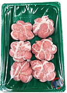 Rappel produit VALLEGRAIN PAUPIETTE