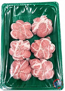 Rappel produit PAUPIETTE VALLEGRAIN