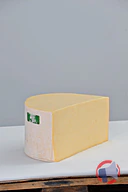 Rappel produit Valu d'Antan Cantal jeune au lait cru 1/4 meule