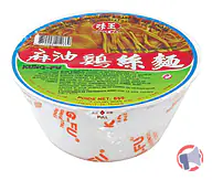 Rappel produit Nouilles instantanées en bol (cup) VE WONG / Vihuongto Brand (photo numéro 2)