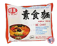 Rappel produit Nouilles instantanées saveur légumes VE WONG / Vihuongto Brand (photo numéro 2)
