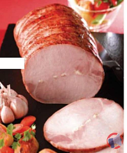 Rappel produit ROTI DE PORC CUIT SUPERIEUR VENDU AU RAYON TRAD Vendu au rayon trad
