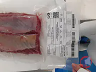 Rappel produit Ventrêche et longe de thon albacore