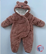 Rappel produit VERTBAUDET COMBIPILOTE BEBE FOURRURE OUATINEE