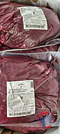 Rappel produit TENDE TRANCHE PAD 4+ Viande bovine conditionnée sous vide (photo numéro 1)