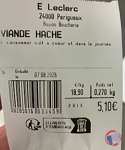 Rappel produit VIANDE HACHEE