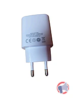 Rappel produit CHARGEUR TYPE C 20W/3A BOITE VIGUS B VIGUS B (photo numéro 3)