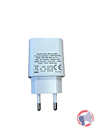 Rappel produit CHARGEUR TYPE C 20W/3A BOITE VIGUS B VIGUS B (photo numéro 4)