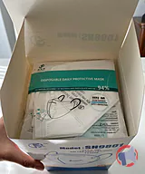Rappel produit FFP2 NR Virtue Health Virtue Health (photo numéro 2)