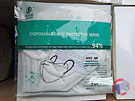 Rappel produit FFP2 NR Virtue Health Virtue Health (photo numéro 5)