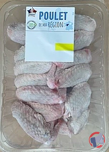 Rappel produit Aile de poulet Volailles Champenoises