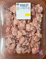 Rappel produit Aile de poulet Volailles Champenoises (photo numéro 4)