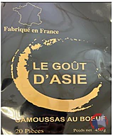 Rappel produit "SAMOUSSA AU BOEUF" , "SAMOUSSA A LA VOLAILLE" "WAN SEN" , "LE GOUT D'ASIE" (photo numéro 4)