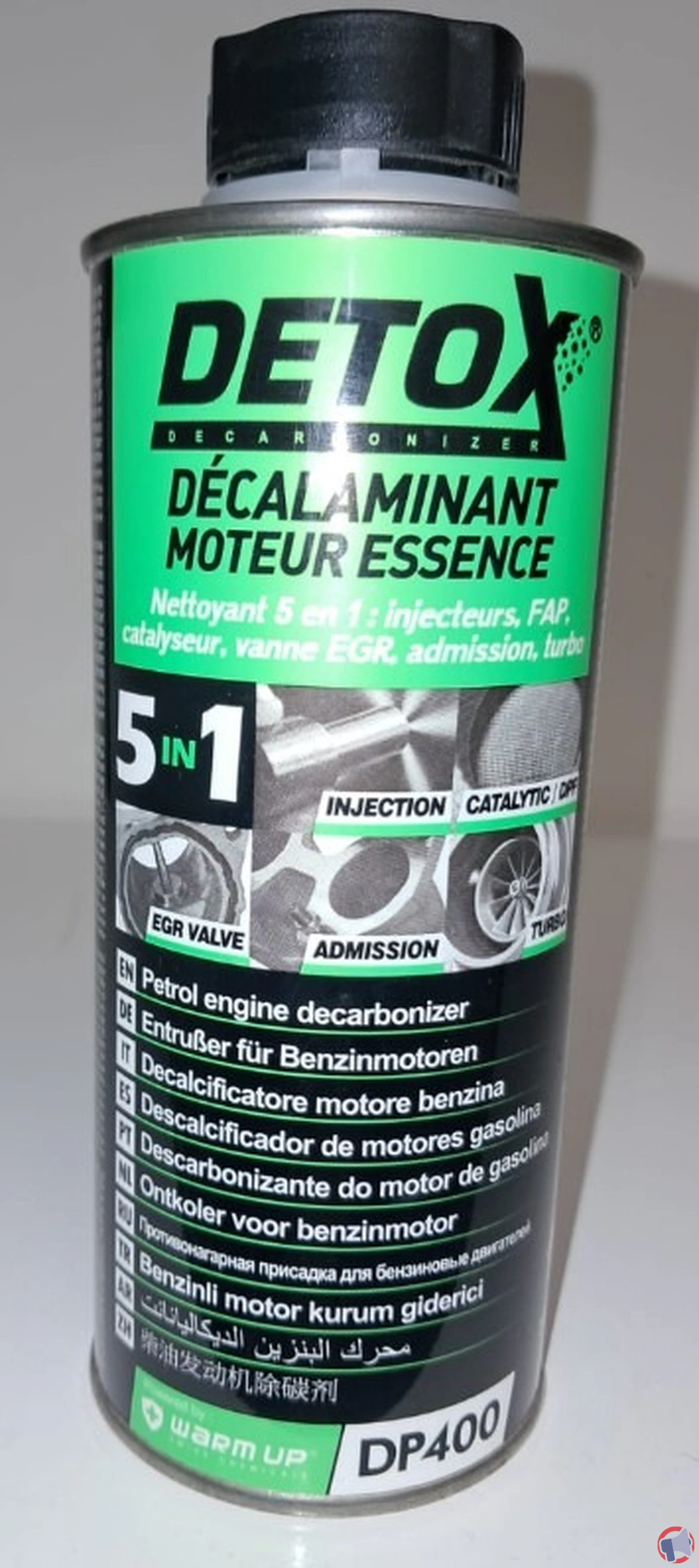 Rappel du produit wu dp400 detox décâlaminant moteur essence