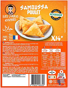 Rappel produit Samoussa Poulet halal Yakis Givré