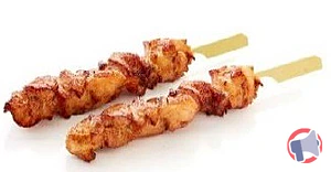 Rappel produit Yakitori Tare