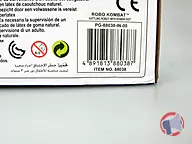 Rappel produit ROBOT KOMBAT BALLOON BI PACK YCOO (photo numéro 3)