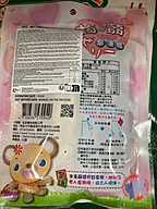 Rappel produit Konjac jelly strip YOUER (photo numéro 2)